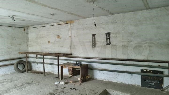 Здание, 45 м²