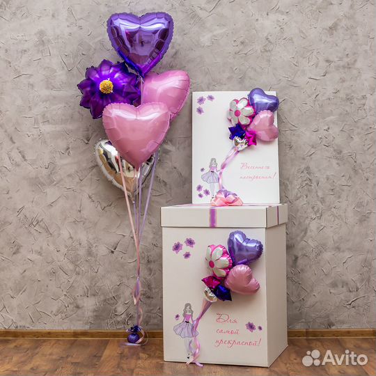 Коробка - Сюрприз