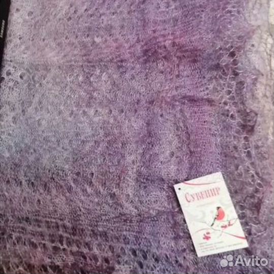 Палантин оренбургский пуховый