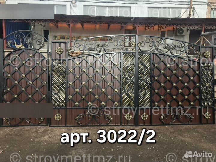 Ворота кованые