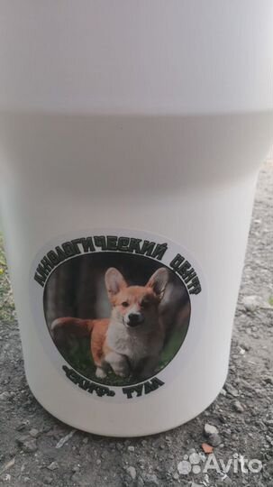 Контейнер - бак для сухого корма