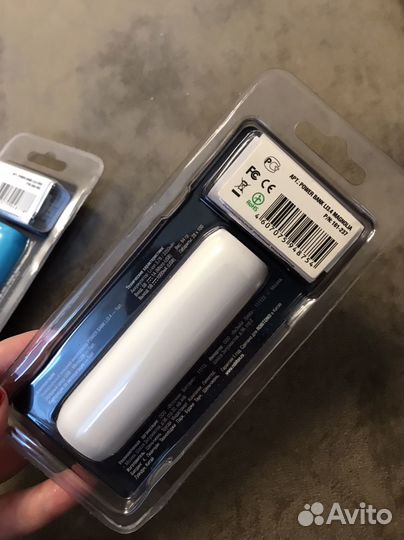 Универсальный внешний аккумулятор