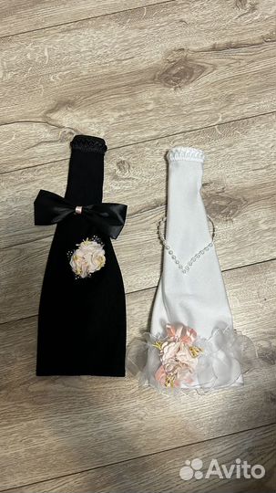 Свадебные чехлы для бутылок