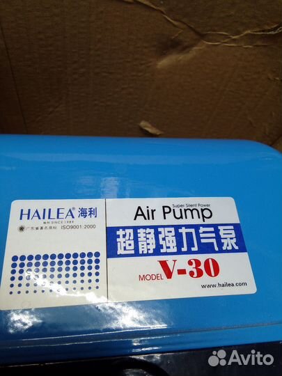 Компрессор для пруда, септика