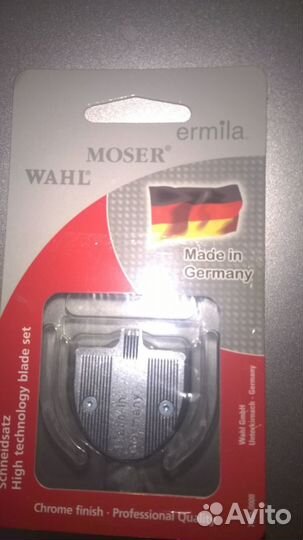 Сменный ножевой блок для рисунков Moser