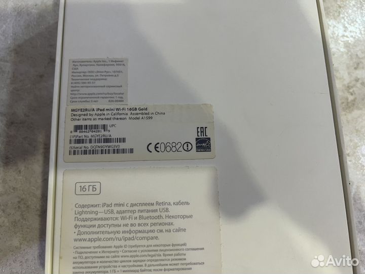 iPad mini 3 16gb
