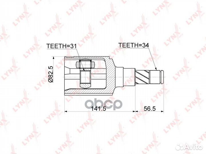 Шрус внутр.chevrolet Cruze 1.6 09 CI-3767 lynx