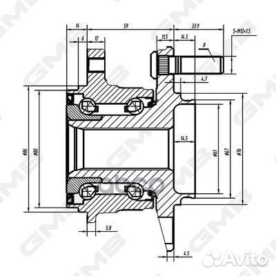Ступица, задняя