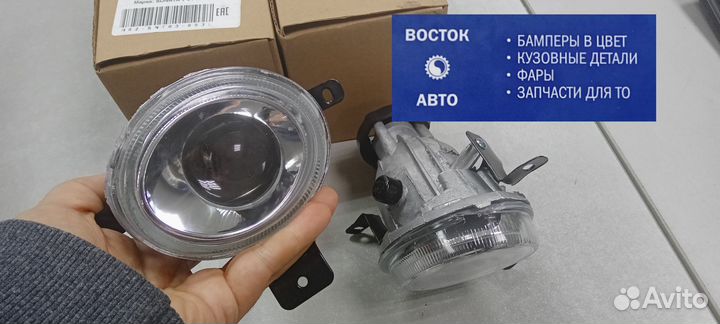 Фара птф Sonata 4-5 Тагаз