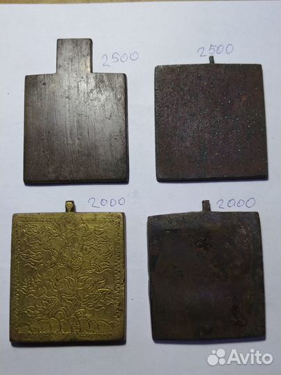 Бронзовая иконка