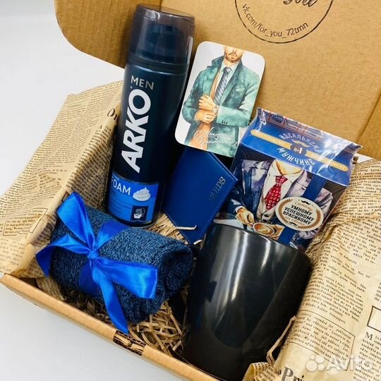 Подарочный набор для мужчин