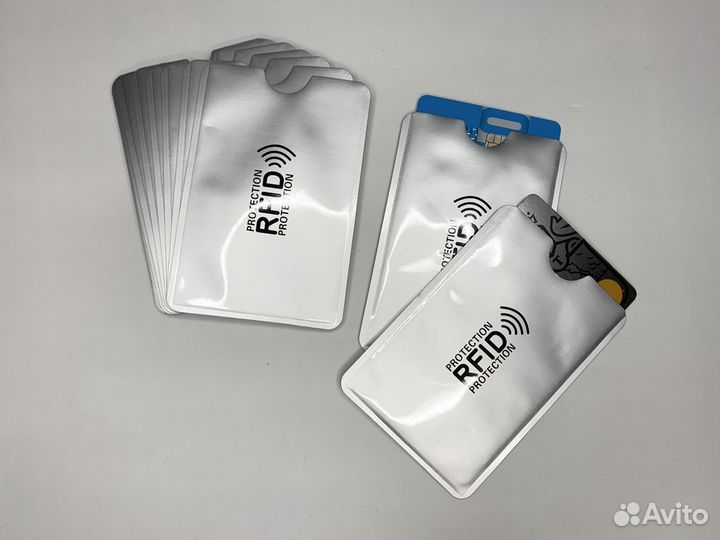 Защита nfs для банковских карт - rfid