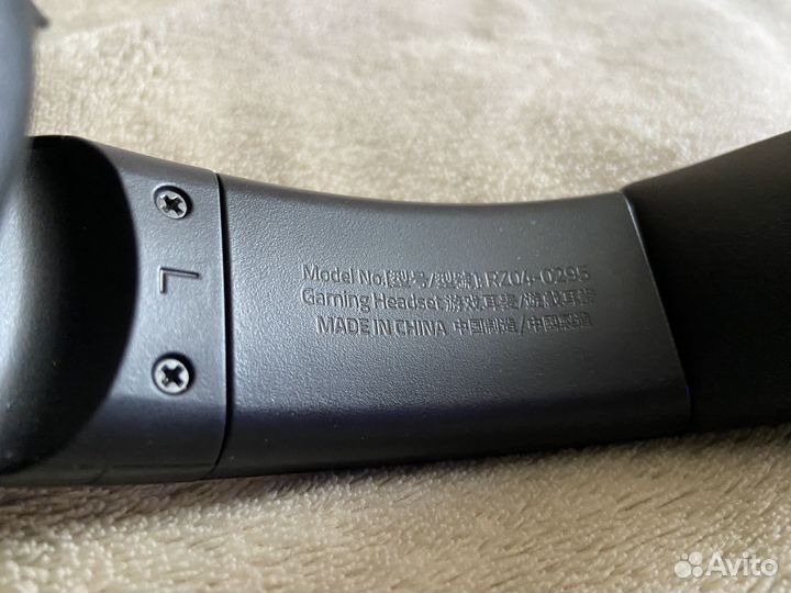 Наушники razer