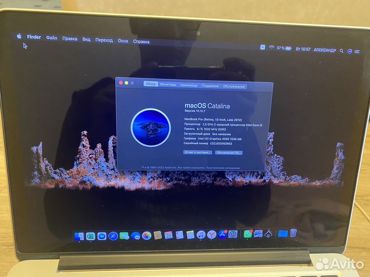 Apple MacBook Air 13