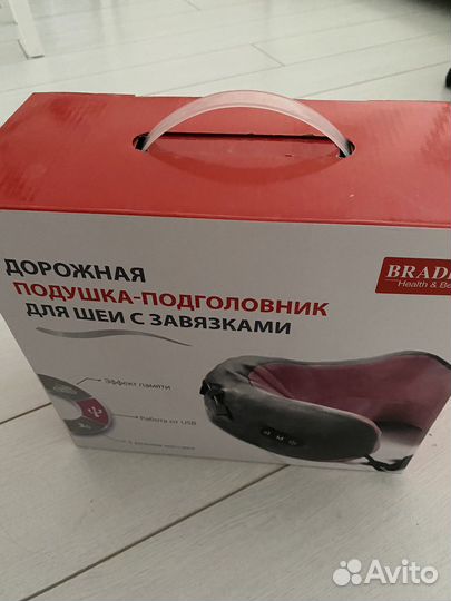 Подушка массажер