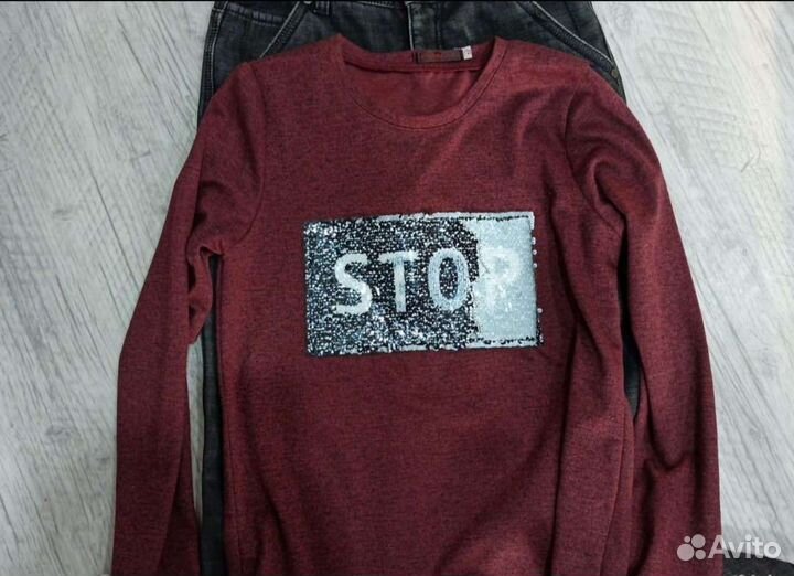 Вещи пакетом 44 размера. Цена за всё