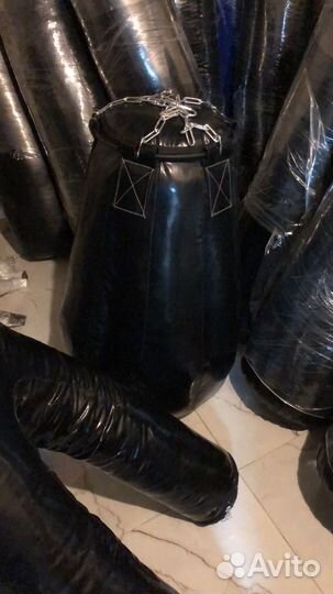 Апперкотная груша