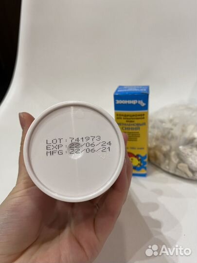 Корм, митиленовый синый и коралловая крошка