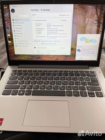 Lenovo IdeaPad 5 14