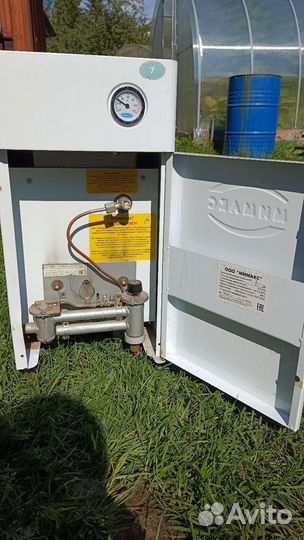 Газовый котел напольный Мимакс 7