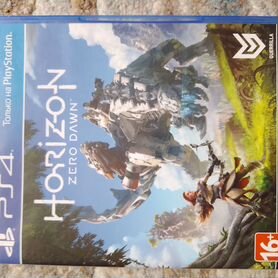 Horizon zero dawn ps4