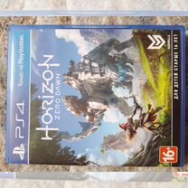 Horizon zero dawn ps4