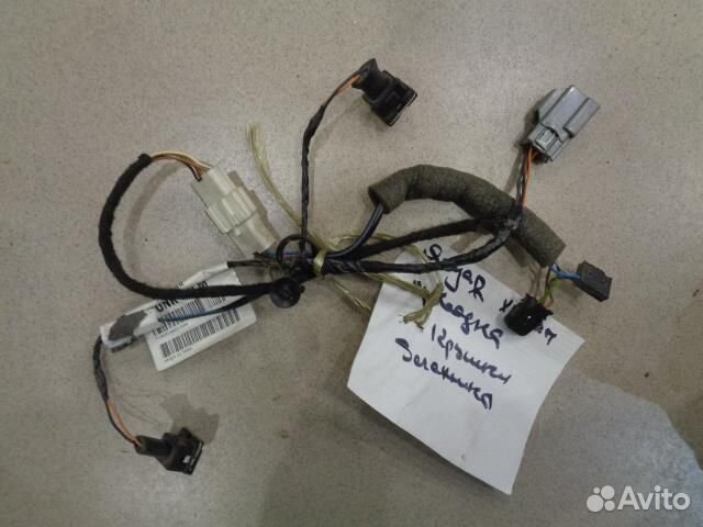 Проводка крышки багажника Jaguar X-type 2001-2009