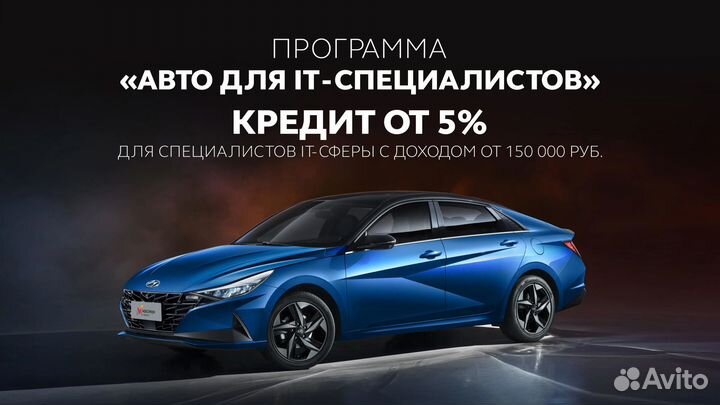 Mazda 6 2.5 AT, 2015, 181 958 км