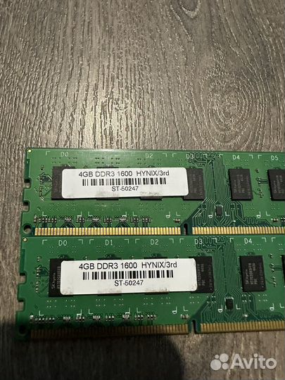 Оперативная память DDR3 8Gb
