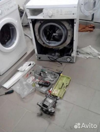 Ремонт холодильников Ремонт Стиральных машин