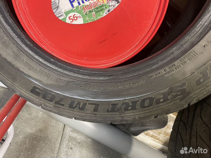 Dunlop SP Sport LM703 195/60 R15