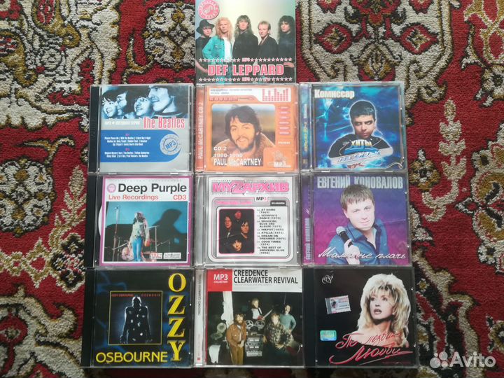 CD-MP-3 диски музыка