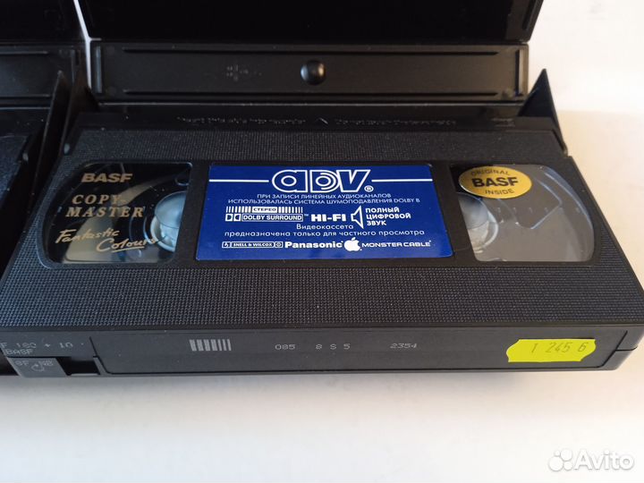 Видеокассеты VHS