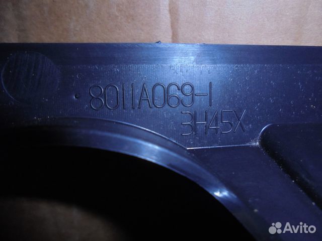 Консоль центральная Mitsubishi Outlander II (2006