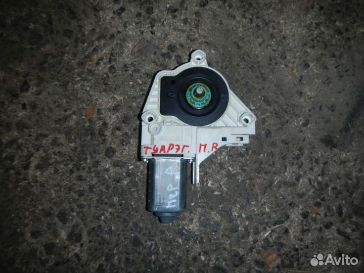 Моторчик стеклоподъемника для Volkswagen Touareg