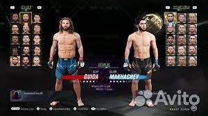 UFC 4 PS4/PS5 Рыбинск