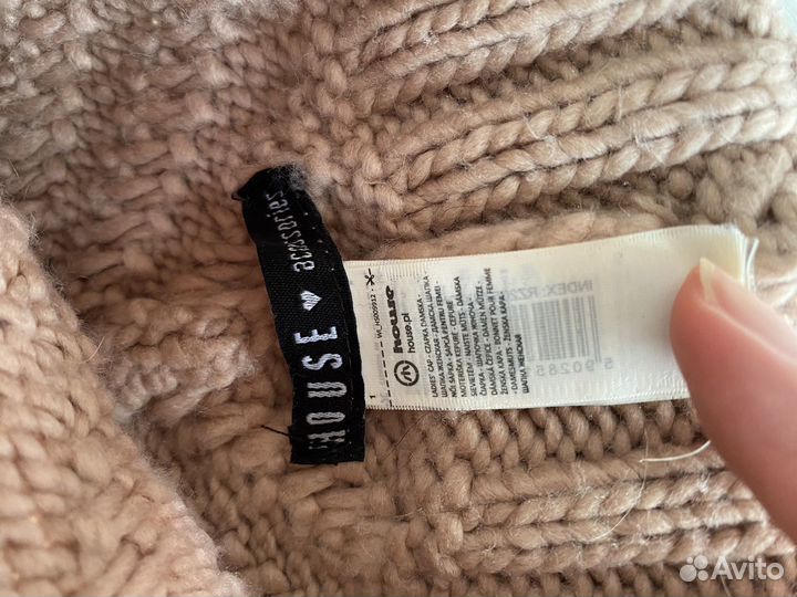 Шапки 3 шт (набор)