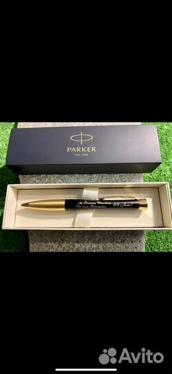 Лазерная гравировка