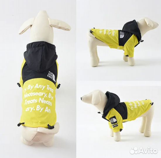 Одежда для собак 43см