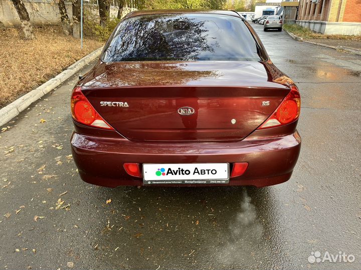 Kia Spectra 1.6 МТ, 2007, 144 833 км