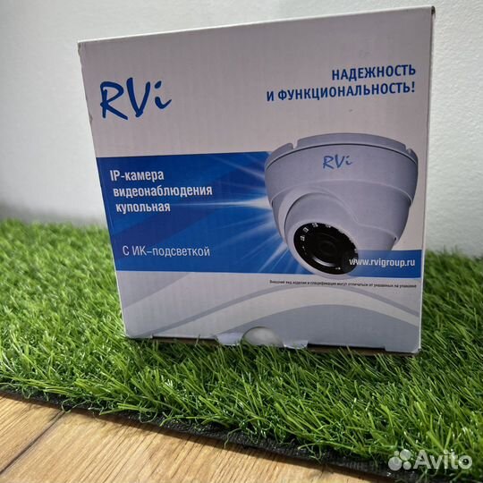 Камера видеонаблюдения IP RVi-1NCE2120