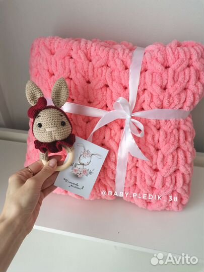 Плед конверт на выписку