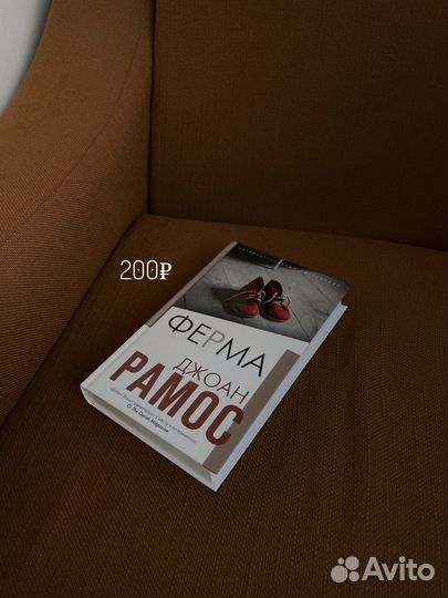 Продам книги