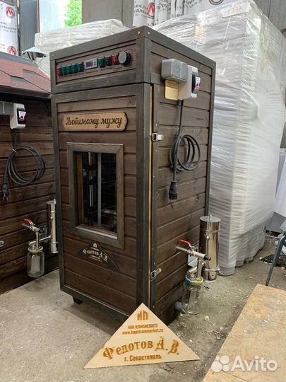 Коптильни Универсальные с Рассрочкой Платежа