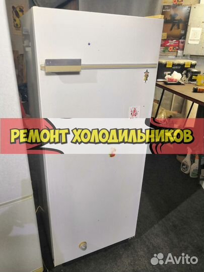 Холодильник. Ремонт холодильниов