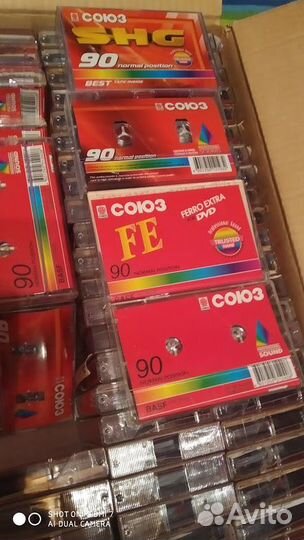 Аудиокассеты