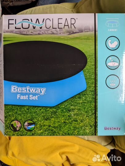 Тент для бассейна 244