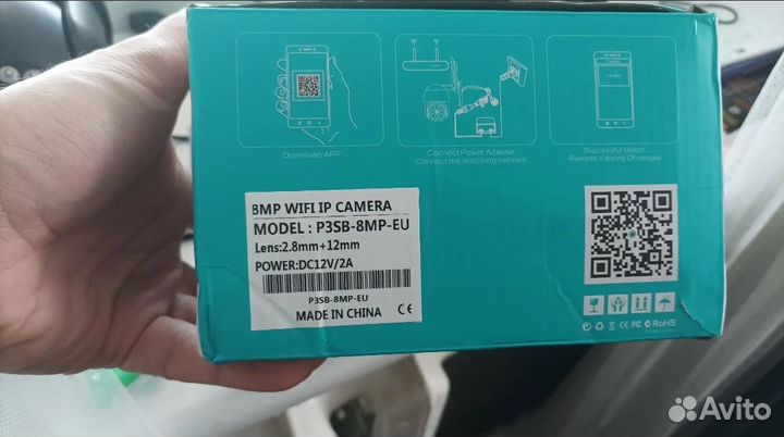 Wi Fi камера видеонаблюдения поворотная