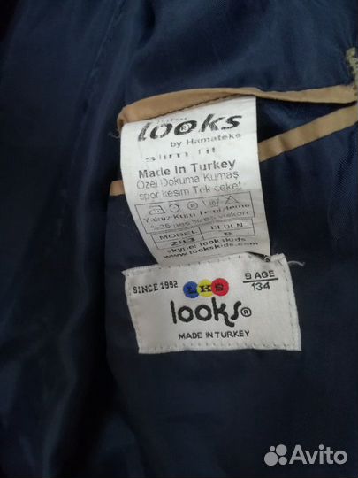 Пиджак на мальчика