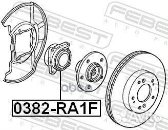 Ступица 0382-RA1F 0382-RA1F Febest
